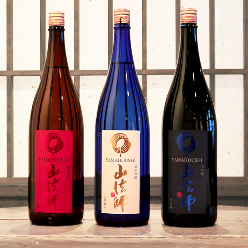 お酒
